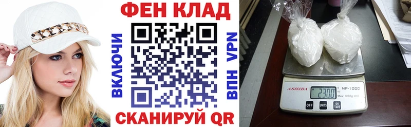 ссылка на мегу онион  как найти закладки  Юрюзань  Amphetamine VHQ 