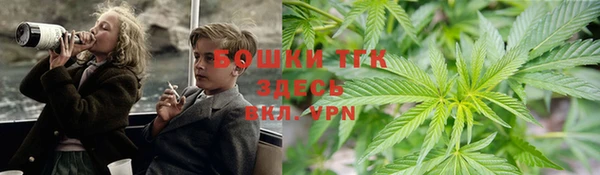 MDMA Premium VHQ Абинск