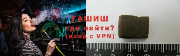 каннабис Краснотурьинск