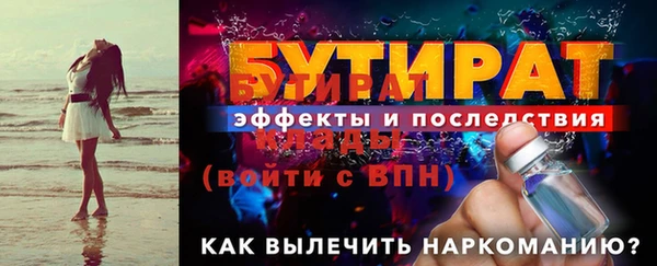 каннабис Краснотурьинск