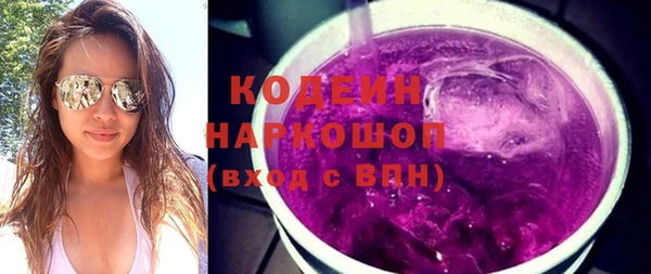 каннабис Краснотурьинск