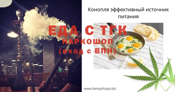 каннабис Краснотурьинск