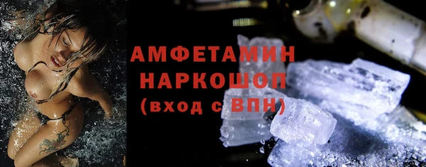 каннабис Краснотурьинск