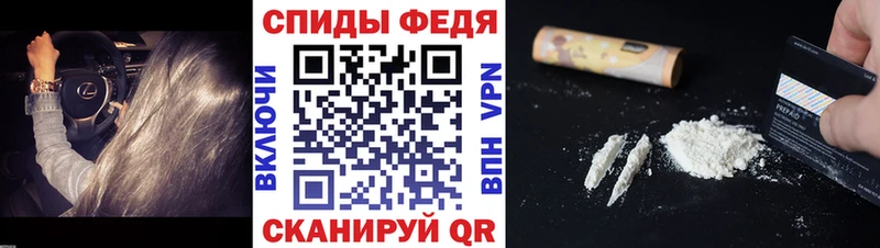 МЕТАМФЕТАМИН витя  Юрюзань 